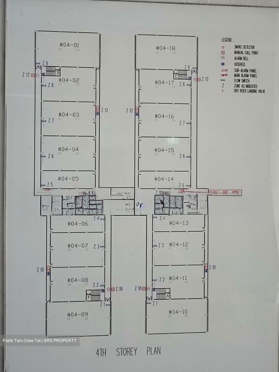 Shun Li Industrial Complex (D14), Factory #570069471